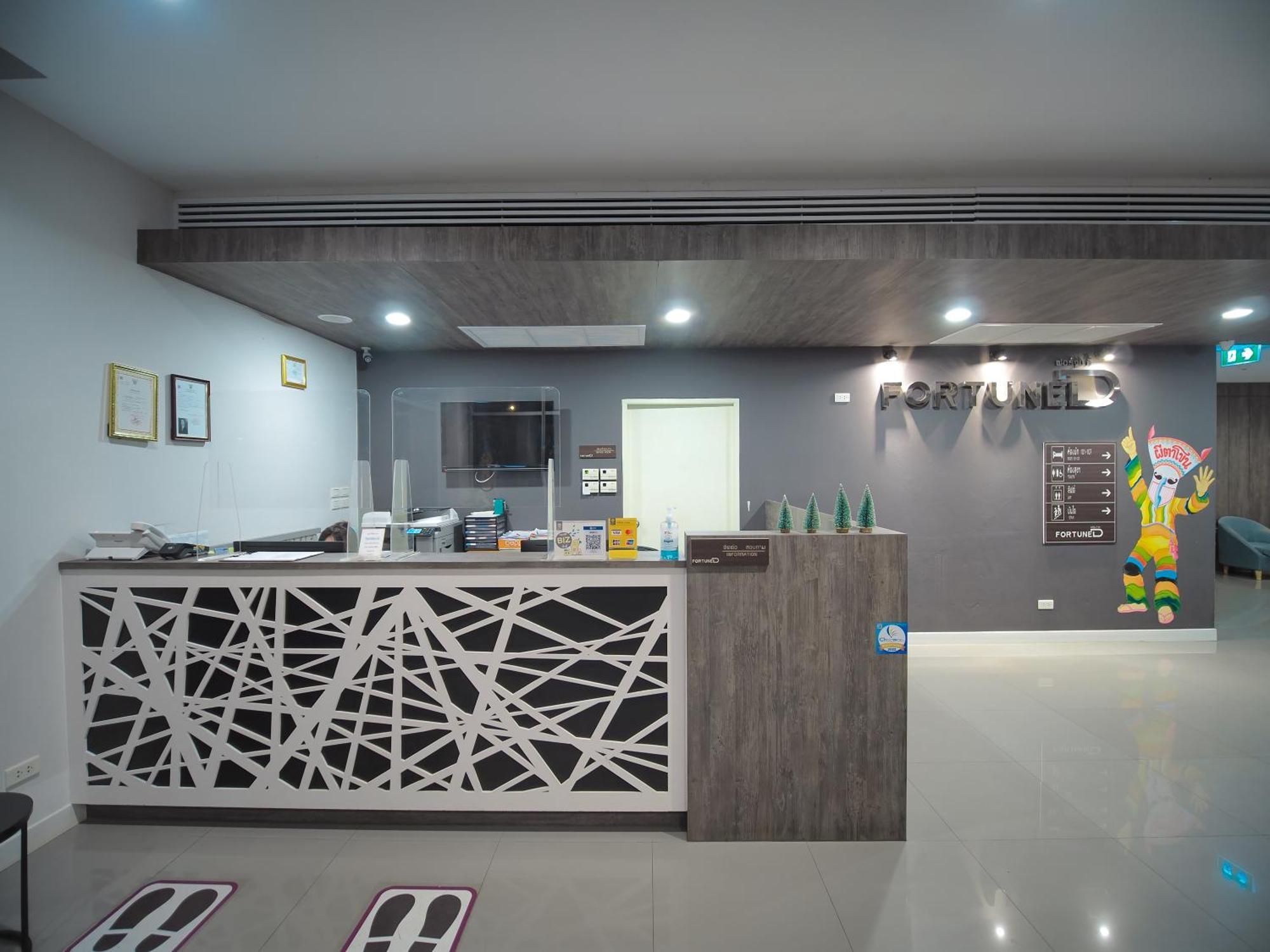 Fortune D Hotel Loei Eksteriør bilde