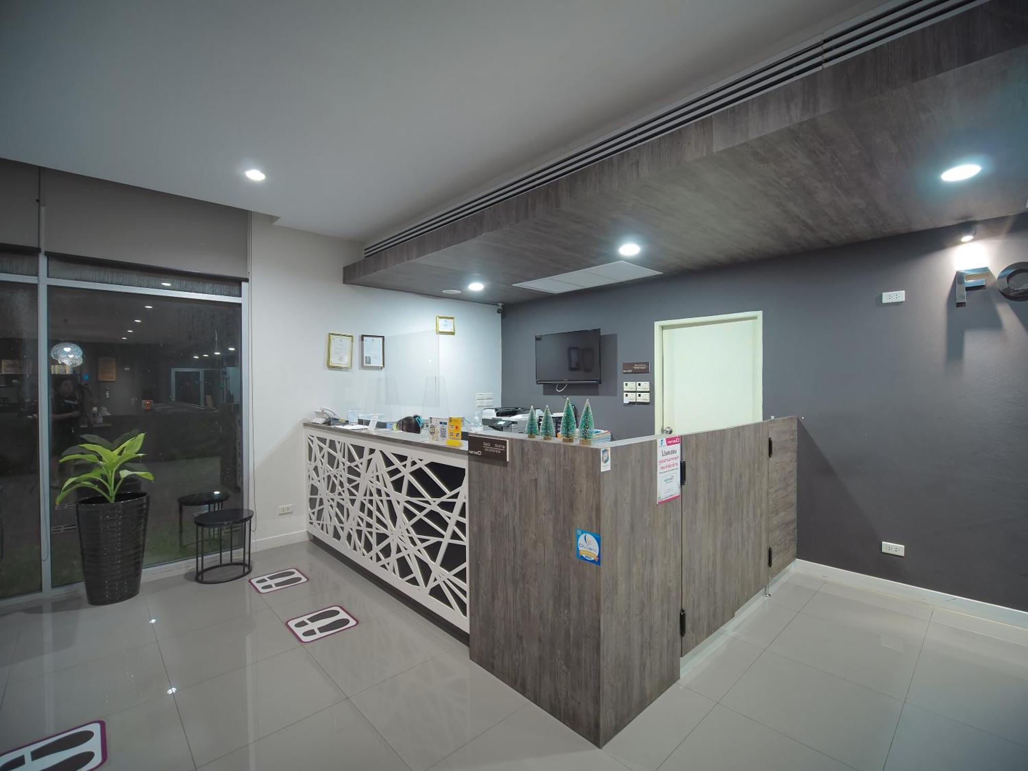 Fortune D Hotel Loei Eksteriør bilde