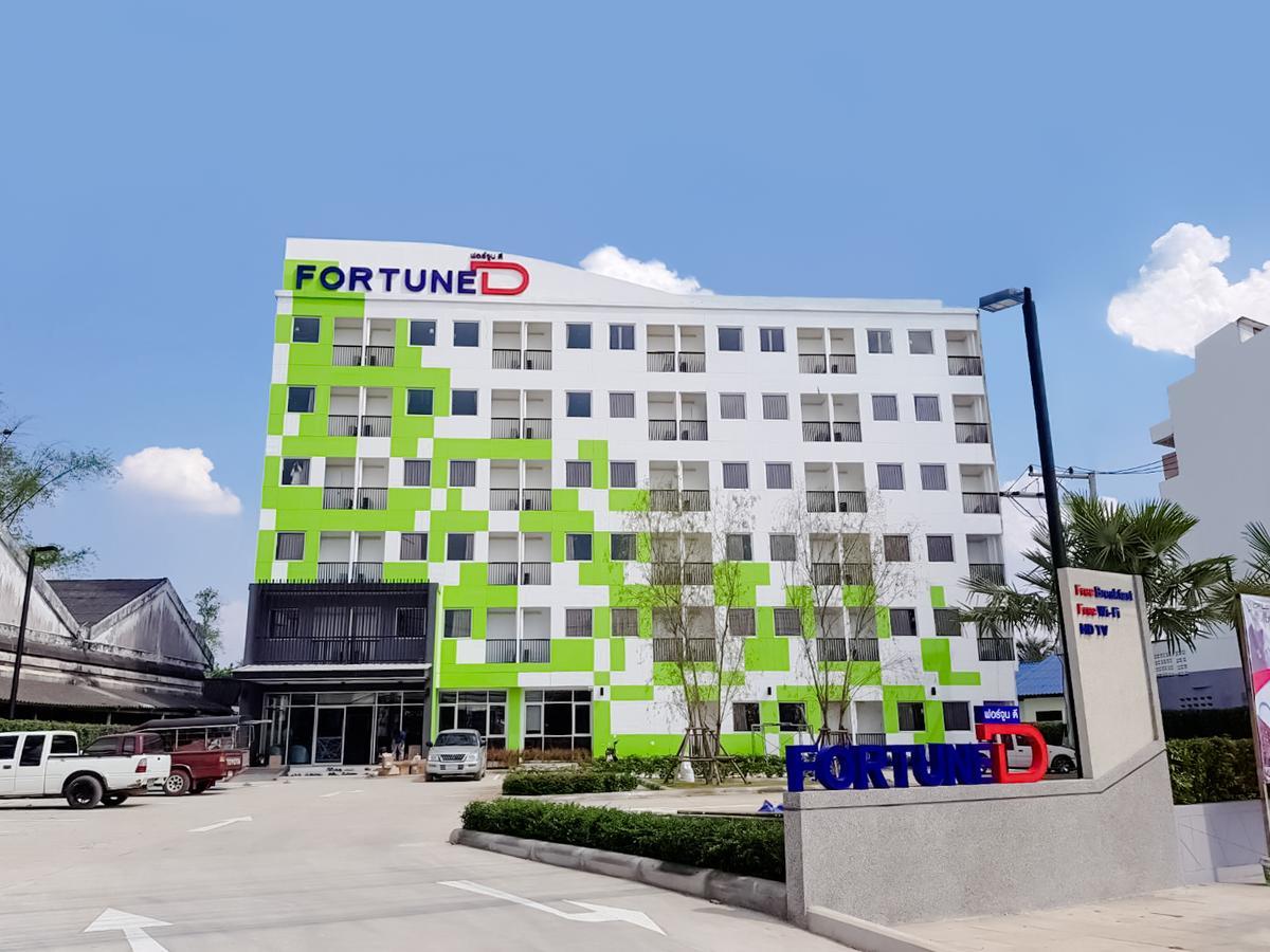 Fortune D Hotel Loei Eksteriør bilde