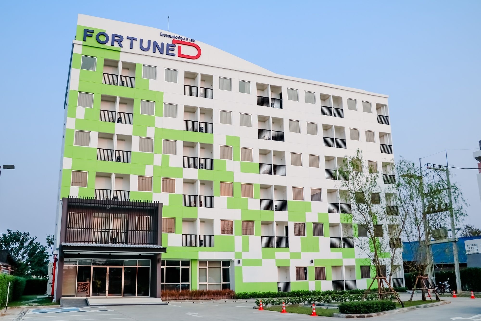 Fortune D Hotel Loei Eksteriør bilde